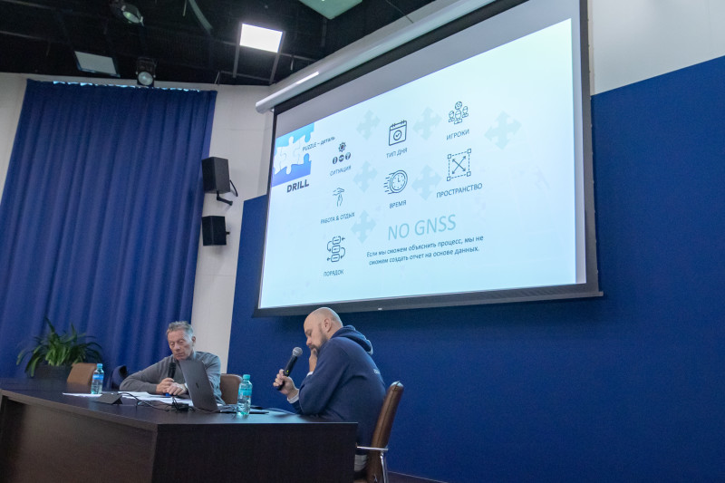 Семинар Ивана Карминати в «Газпром»-Академии