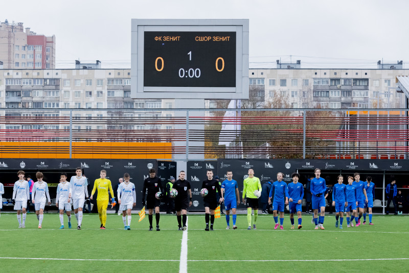 Финал Кубка Санкт-Петербурга «Зенит»-2009 — СШОР «Зенит»