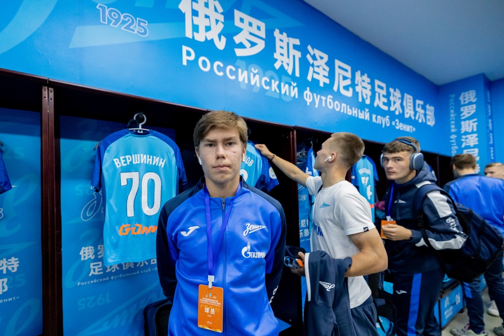 Товарищеский матч «Зенит»-м — «Гуйчжоу Юнайтед»