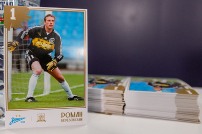 «Фан-Променад» перед матчем  «Зенит» — «Ахмат»