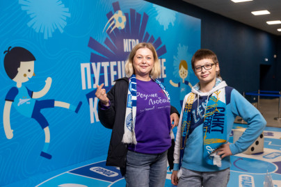 «Фан-Променад» перед матчем  «Зенит» — «Ахмат»