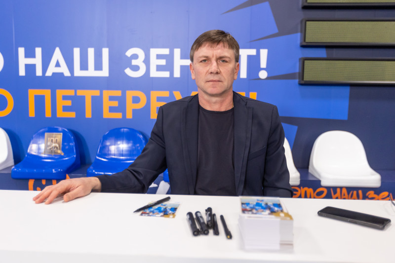 «Фан-Променад» перед матчем  «Зенит» — «Ахмат»