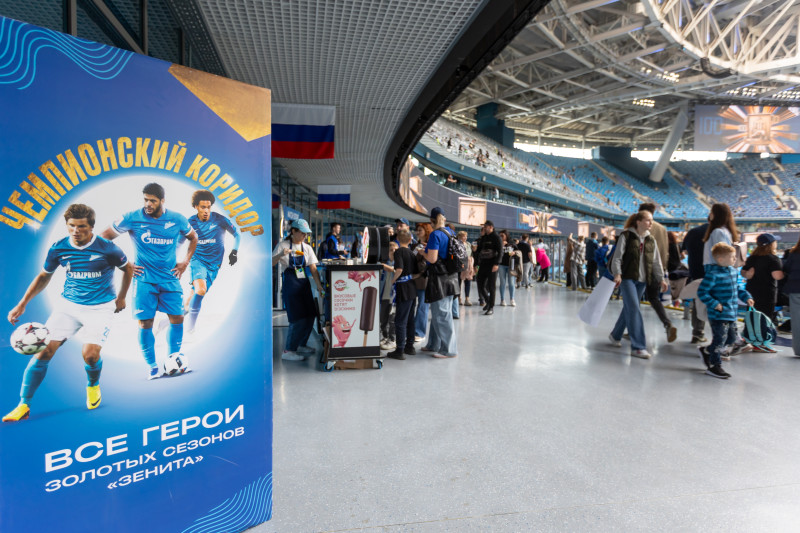 «Фан-Променад» перед матчем  «Зенит» — «Ахмат»