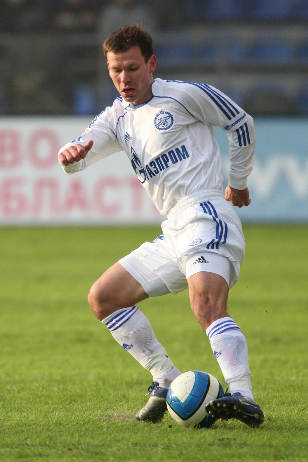 ЧР 2007, ФК «Сатурн» — ФК «Зенит»