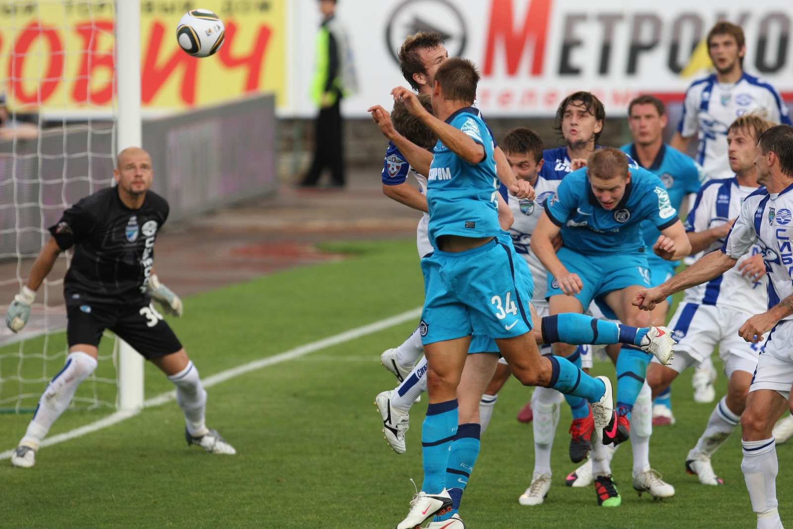 ЧР 2010, 13 тур, Зенит—Сибирь
