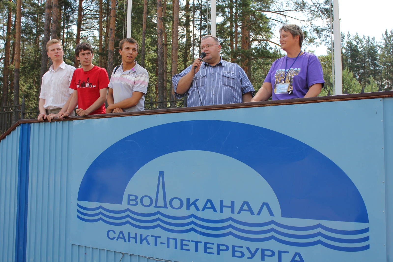 День «Зенита» в детском лагере