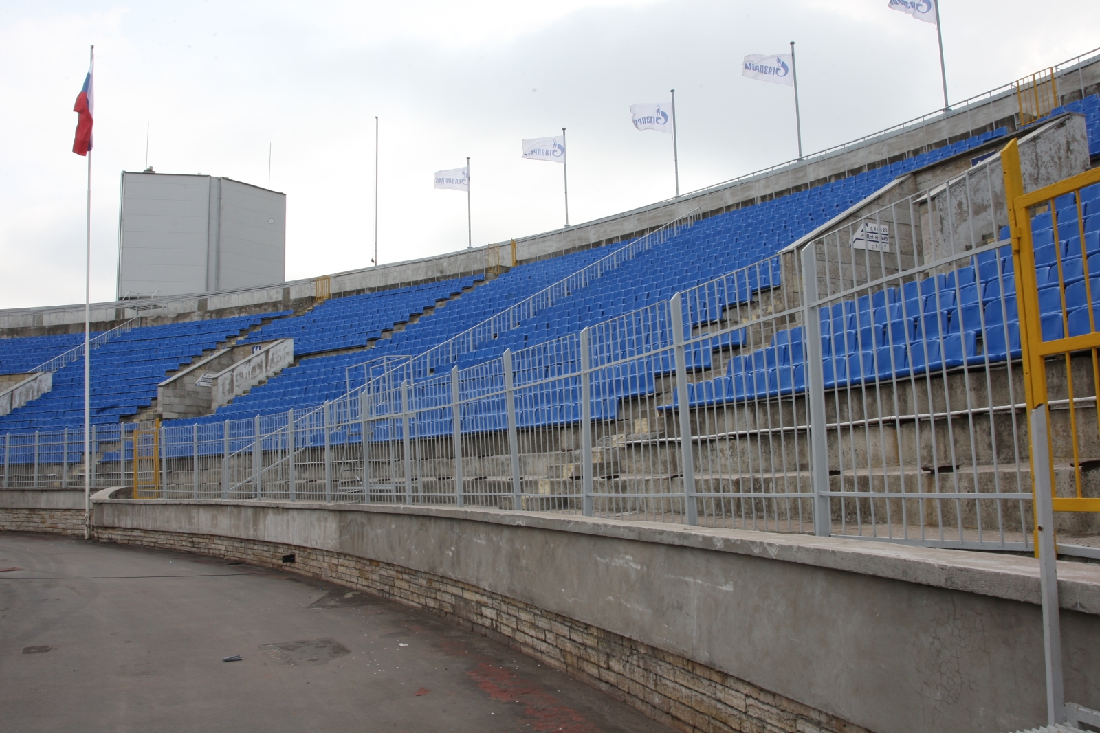 Стадион Петровский