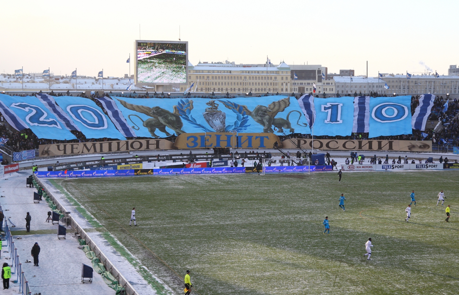  Чемпионат России 2010 года, 30 тур, Матч Зенит — Крылья Советов