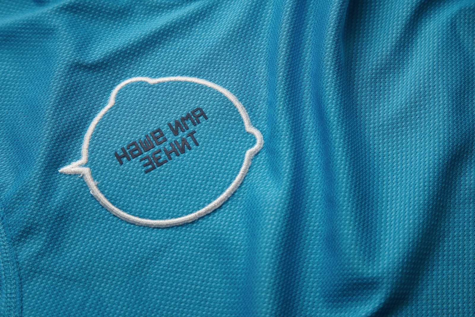 NIKE FOOTBALL ПРЕДСТАВЛЯЕТ ФОРМУ «ЗЕНИТА» 2011—2012