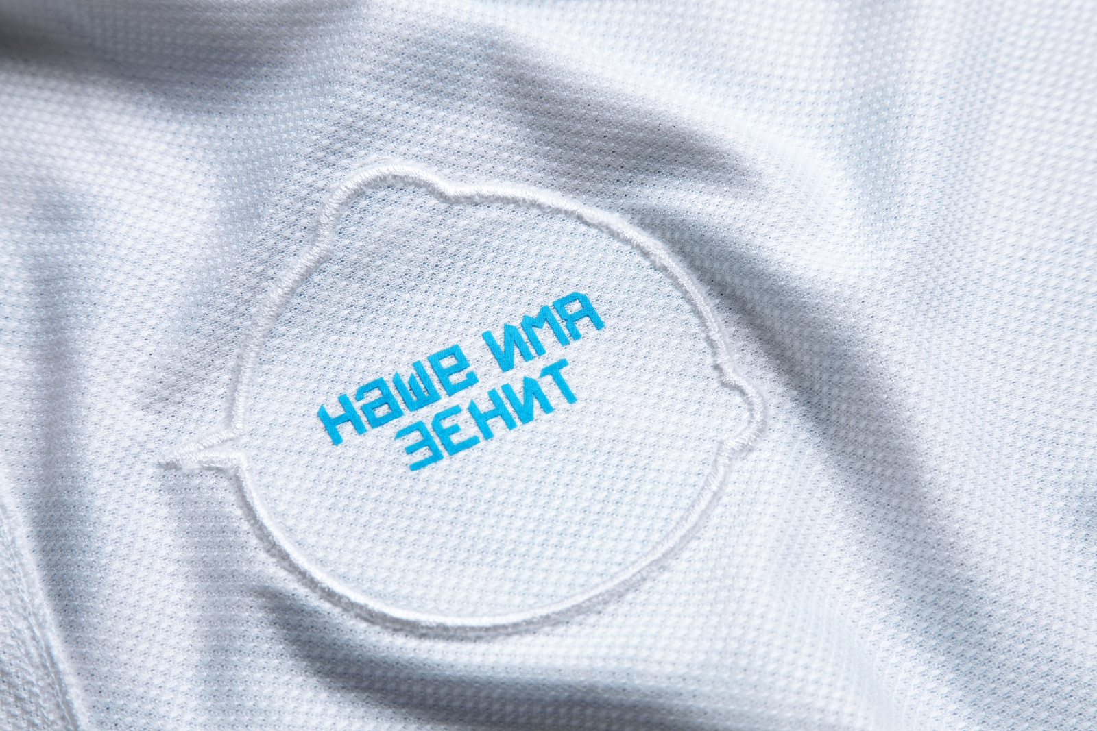 NIKE FOOTBALL ПРЕДСТАВЛЯЕТ ФОРМУ «ЗЕНИТА» 2011—2012