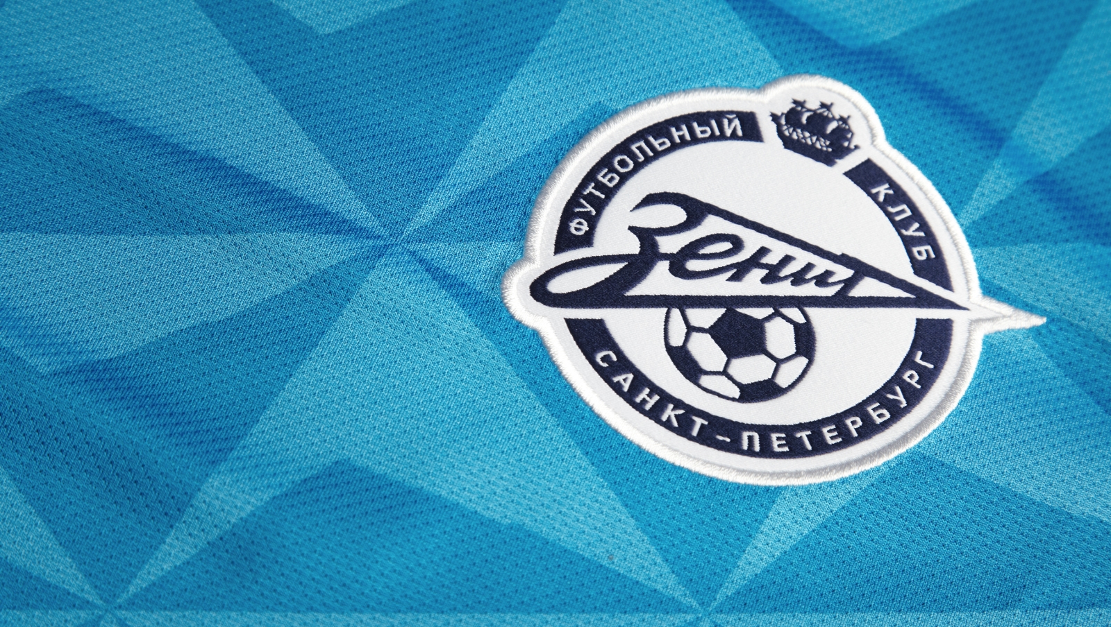 NIKE FOOTBALL ПРЕДСТАВЛЯЕТ ФОРМУ «ЗЕНИТА» 2011—2012