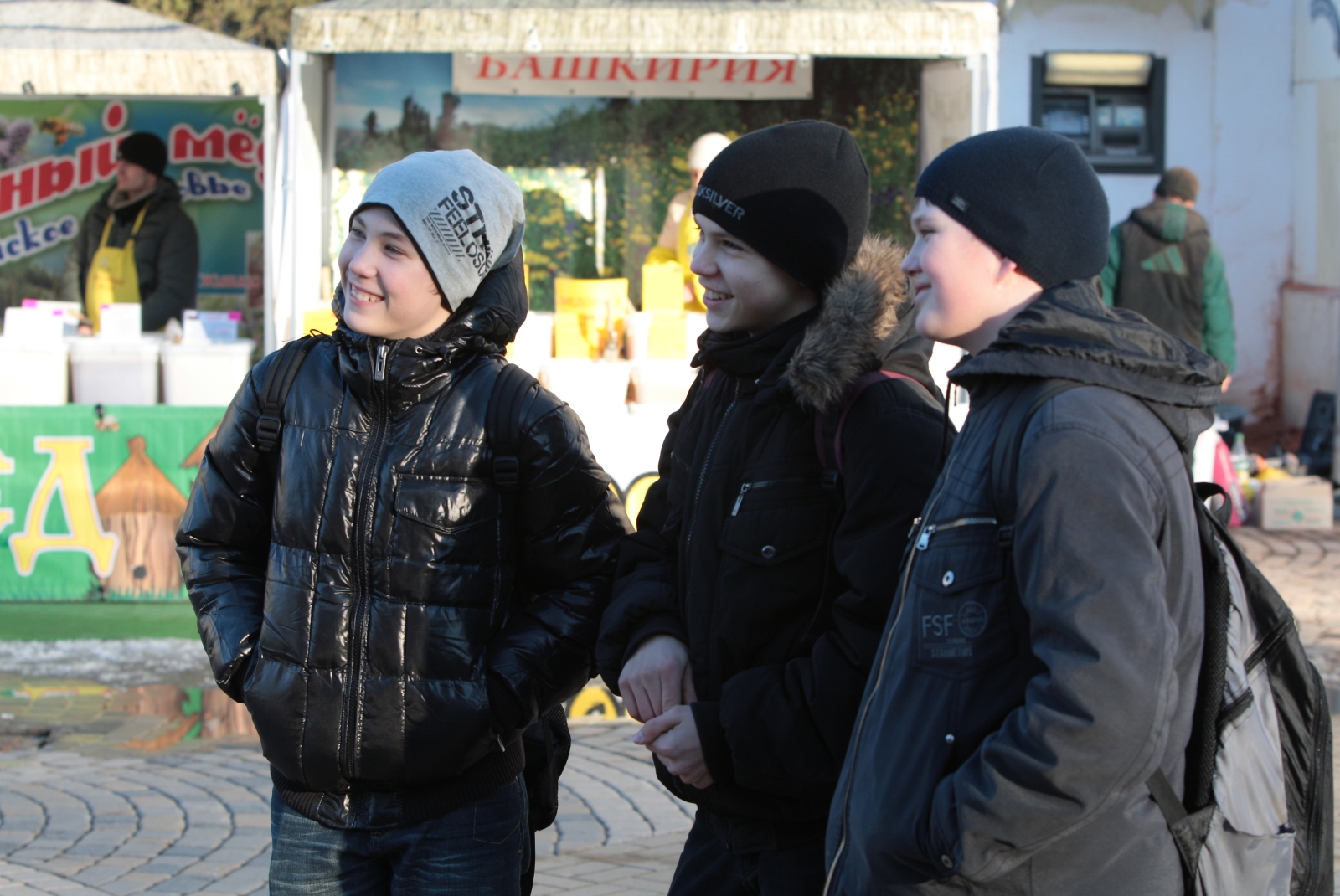 Город в преддверии Супрер Кубка России 2011.