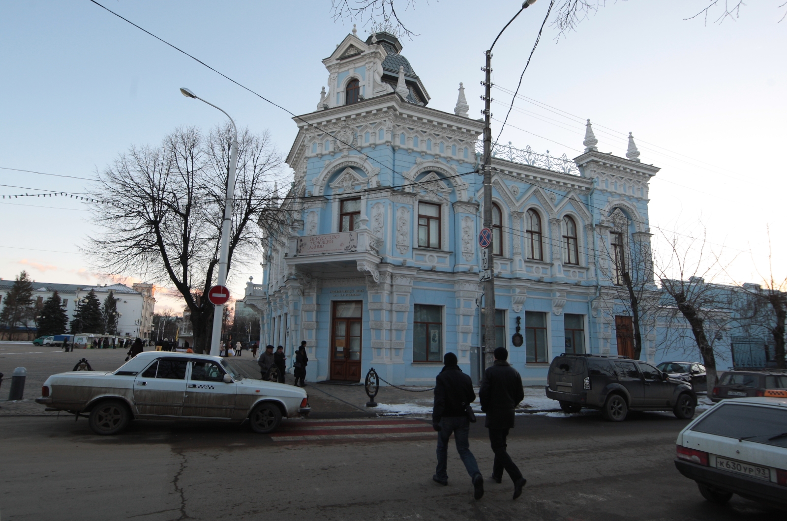 Город в преддверии Супрер Кубка России 2011.