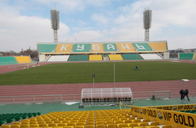 Город в преддверии Супрер Кубка России 2011.