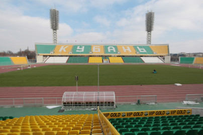 Город в преддверии Супрер Кубка России 2011.
