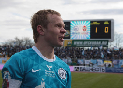 Суперкубок России 2011. Матч Зенит —ЦСКА 