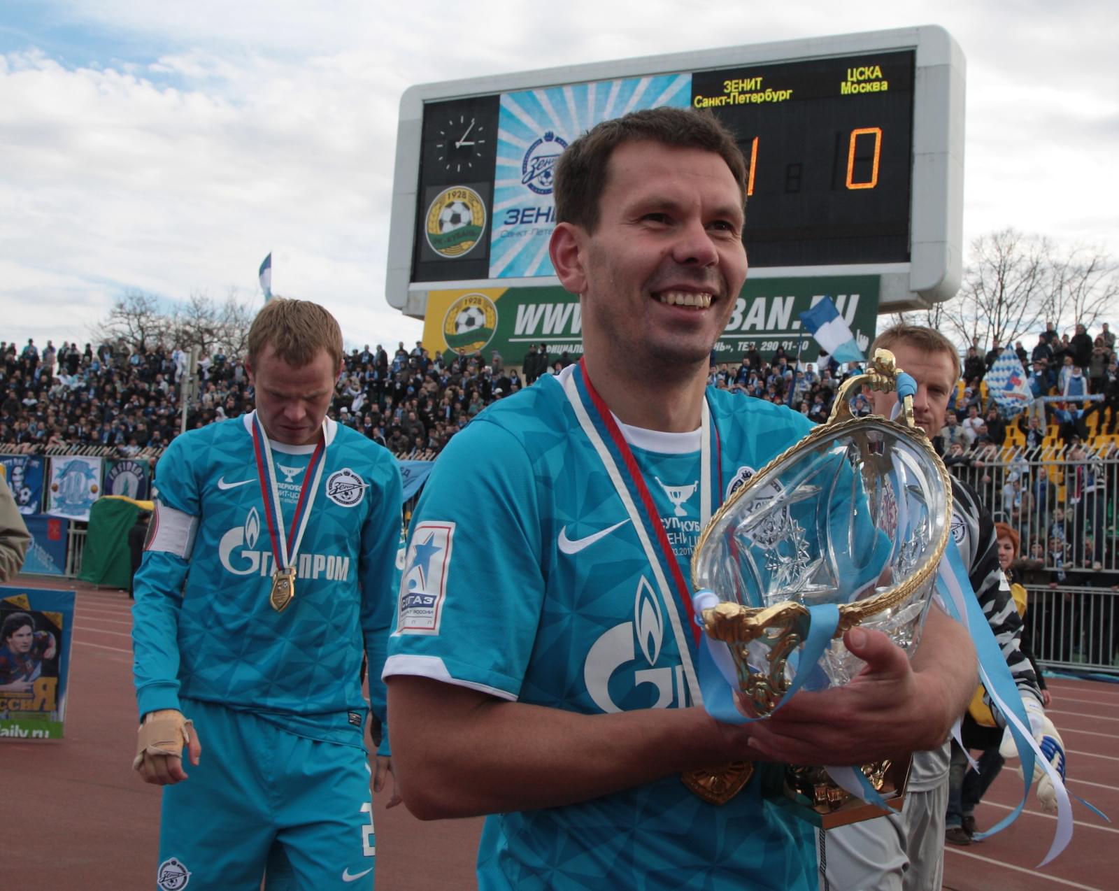 Суперкубок России 2011. Матч Зенит —ЦСКА 
