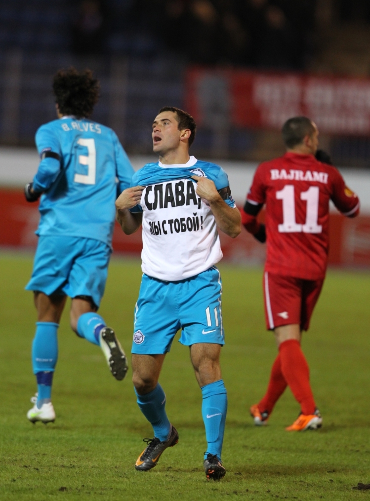  Лига Европы  УЕФА 2010/11. Матч Зенит  — Твенте 