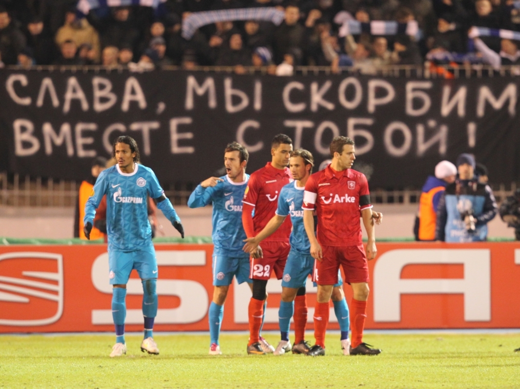  Лига Европы  УЕФА 2010/11. Матч Зенит  — Твенте 