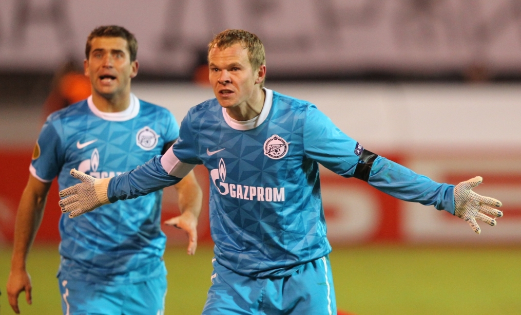  Лига Европы  УЕФА 2010/11. Матч Зенит  — Твенте 