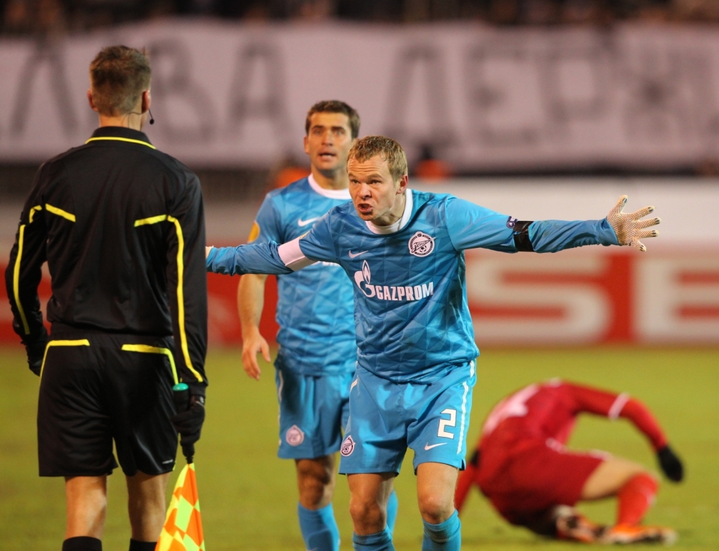  Лига Европы  УЕФА 2010/11. Матч Зенит  — Твенте 