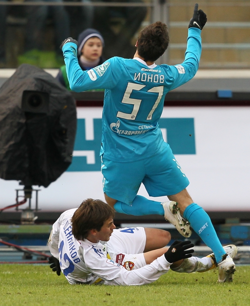 Чемпионат России.  2011/12 года. 4 тур, матч Зенит — ЦСКА