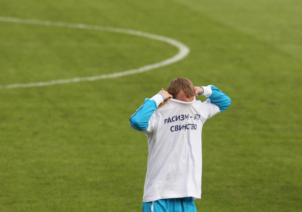 Чемпионат России.  2011/12 года. 4 тур, матч Зенит — ЦСКА