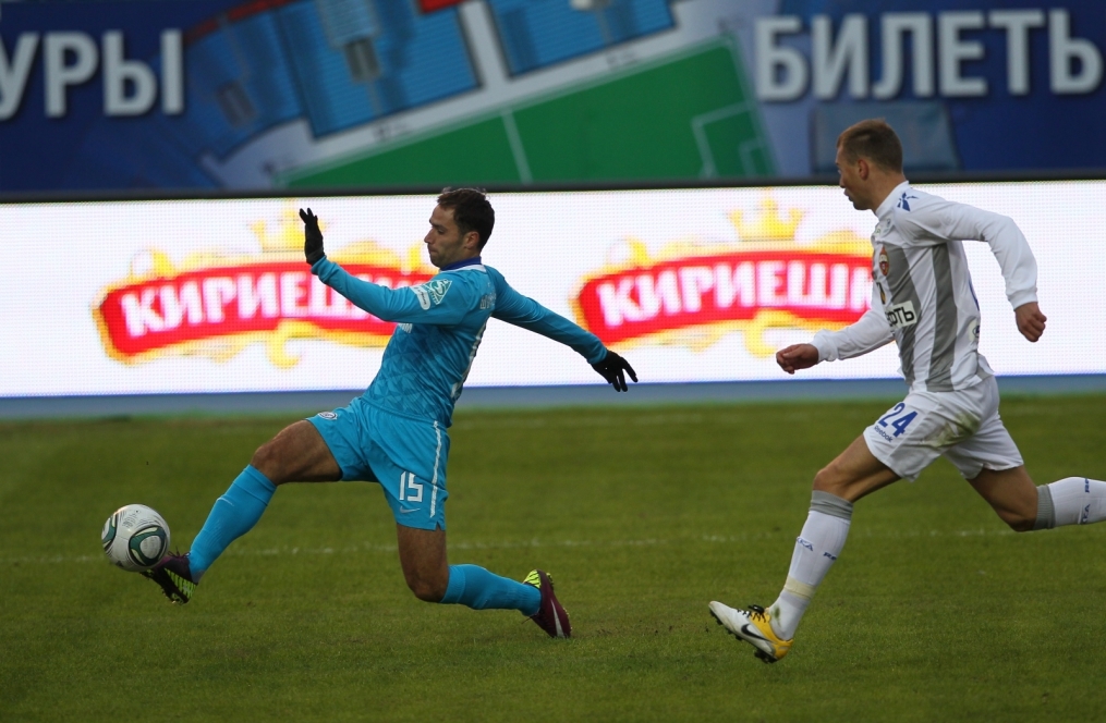 Чемпионат России.  2011/12 года. 4 тур, матч Зенит — ЦСКА