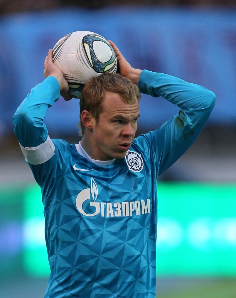 Чемпионат России.  2011/12 года. 4 тур, матч Зенит — ЦСКА