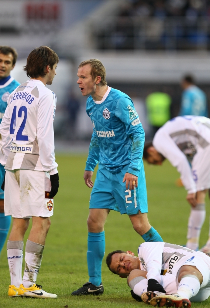 Чемпионат России.  2011/12 года. 4 тур, матч Зенит — ЦСКА