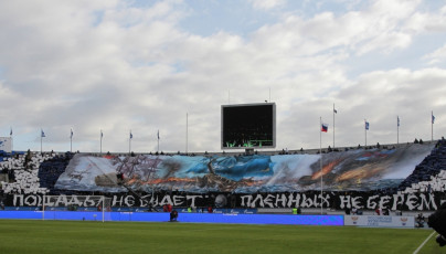 Чемпионат России.  2011/12 года. 4 тур, матч Зенит — ЦСКА