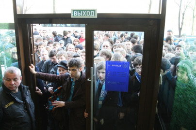 Открытие магазина на Московскм