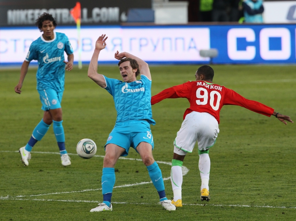 Матч 8-го тура Чемпионата России 2011/12 Зенит — Локомотив