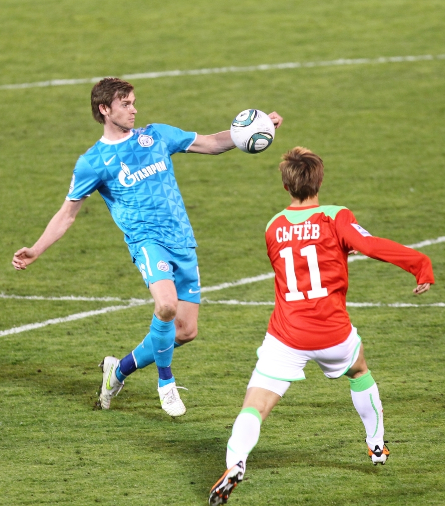 Матч 8-го тура Чемпионата России 2011/12 Зенит — Локомотив