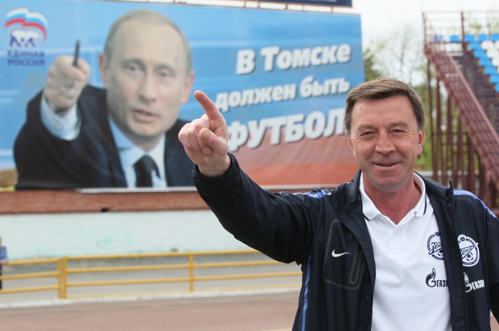 Чемпионат России 2011/12. Томь — Зенит 