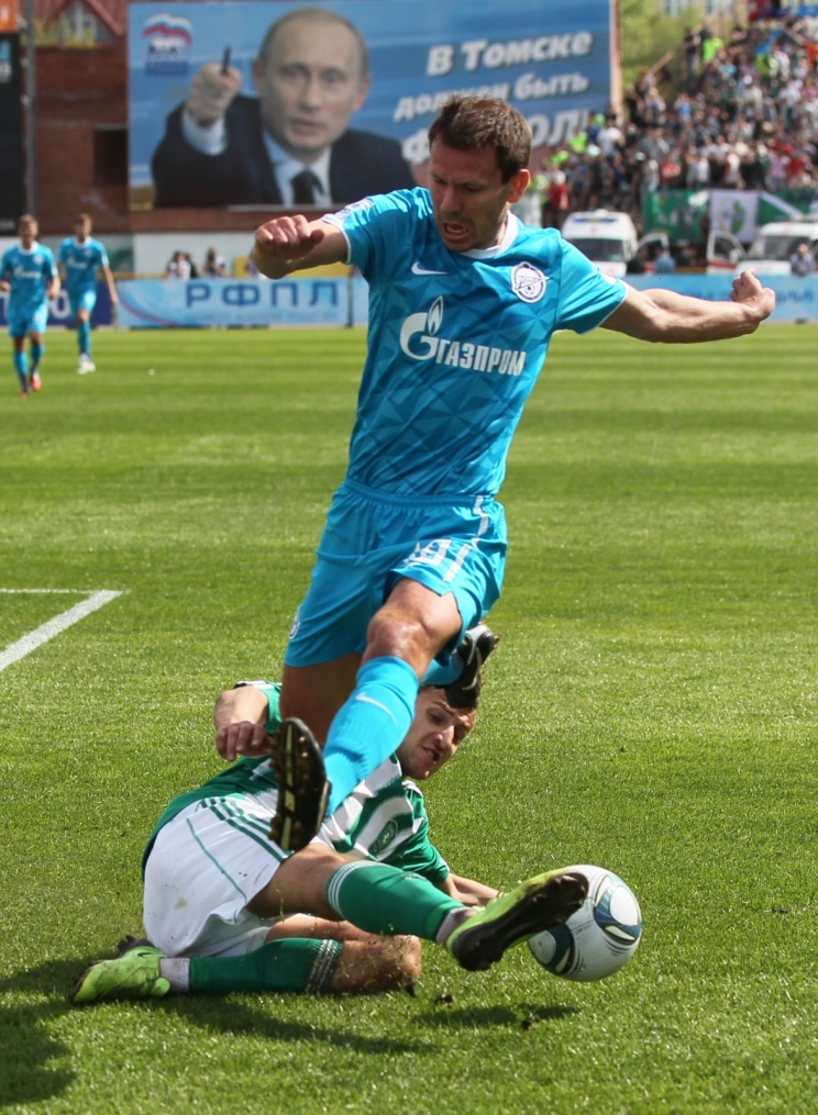 Чемпионат России 2011/12. Томь — Зенит 