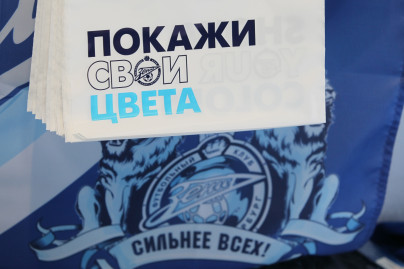 Новое оформление магазинов Зенит—Трейд
