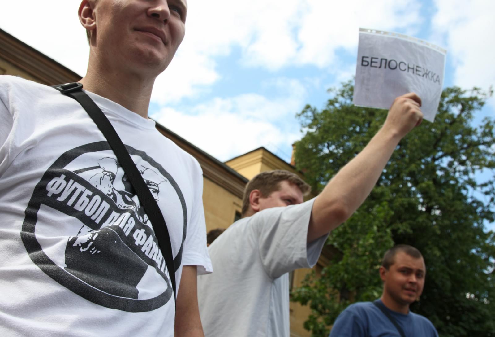 Морской парад болельщиков «Зенита» 