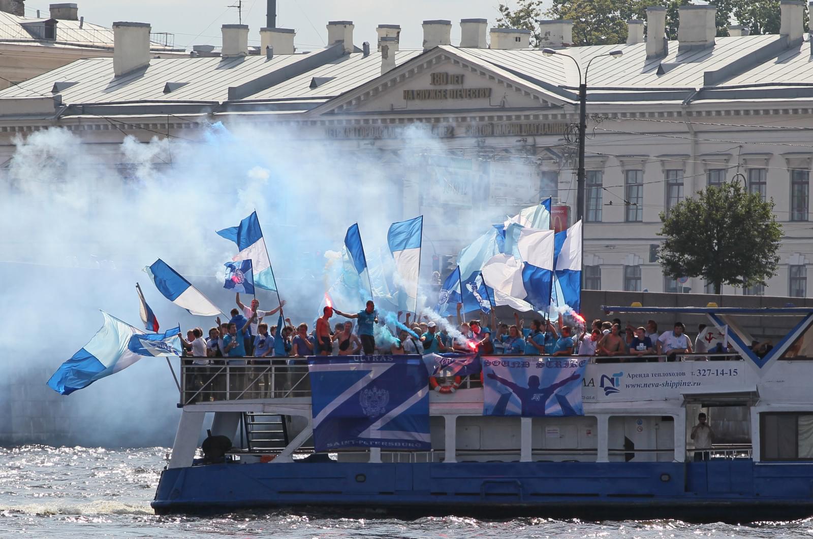 Морской парад болельщиков «Зенита» 
