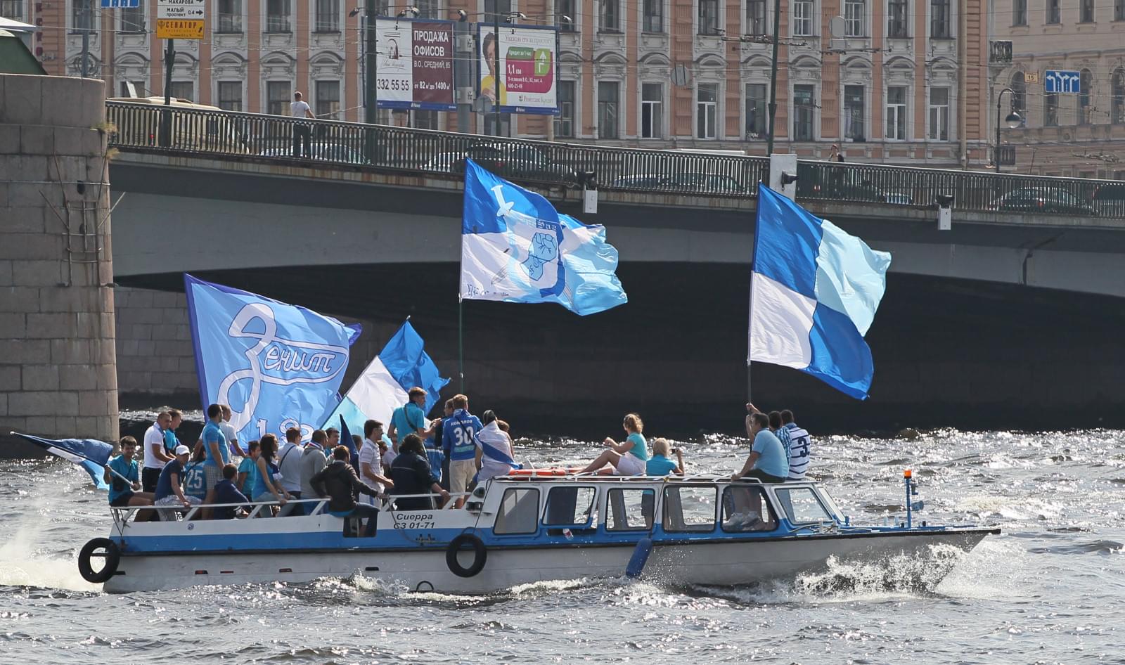 Морской парад болельщиков «Зенита» 