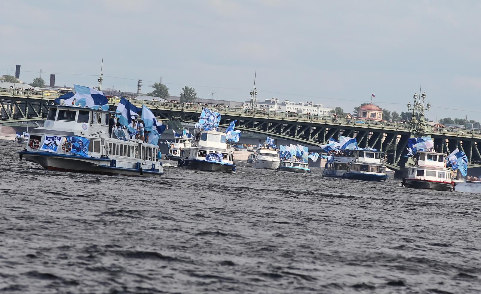 Морской парад болельщиков «Зенита» 