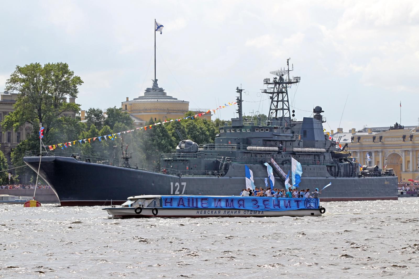 Морской парад болельщиков «Зенита» 