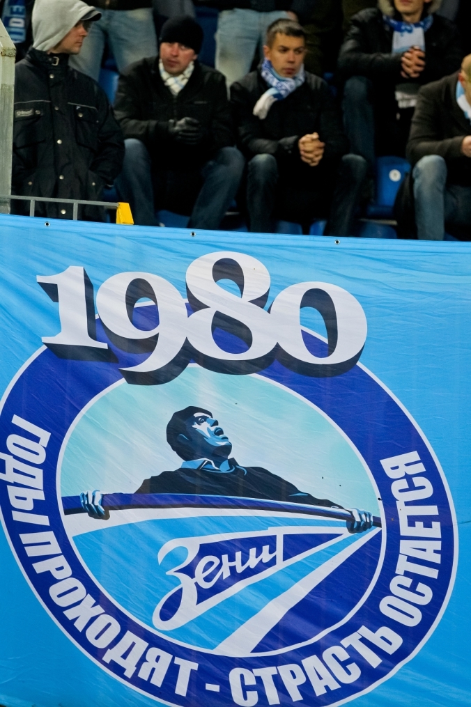 Чемпионат России 2011/2012. Матч 31-го тура Зенит — Анжи