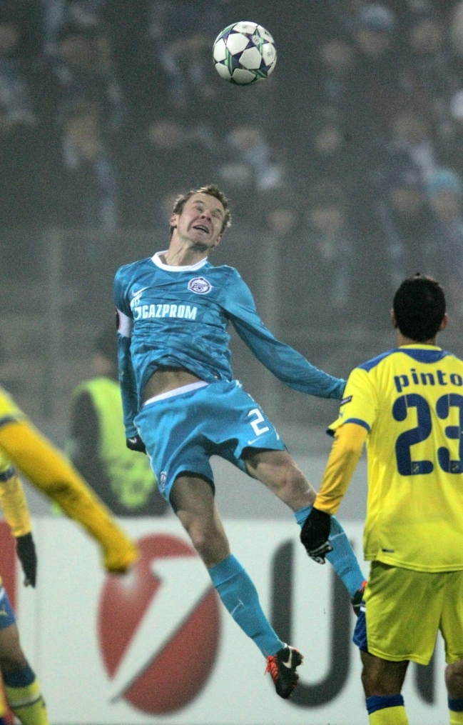 Матч 5-го тура группового этапа Лиги чемпионов УЕФА 2011/2012 Зенит— АПОЭЛ
