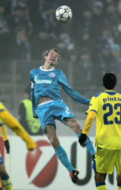 Матч 5-го тура группового этапа Лиги чемпионов УЕФА 2011/2012 Зенит— АПОЭЛ