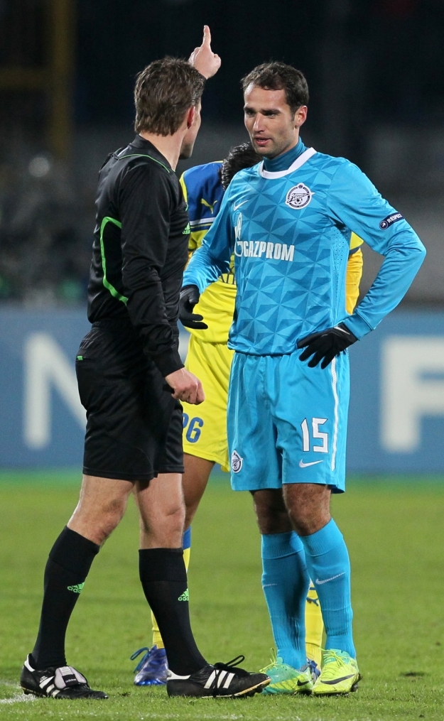 Матч 5-го тура группового этапа Лиги чемпионов УЕФА 2011/2012 Зенит— АПОЭЛ