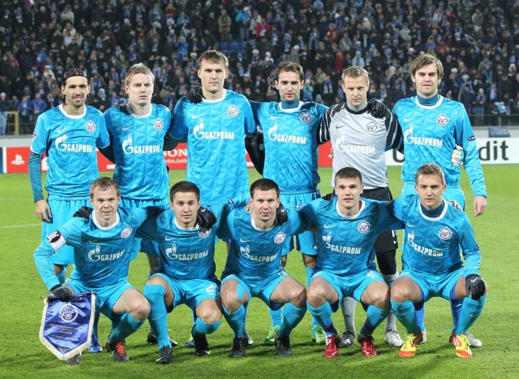 Матч 5-го тура группового этапа Лиги чемпионов УЕФА 2011/2012 Зенит— АПОЭЛ