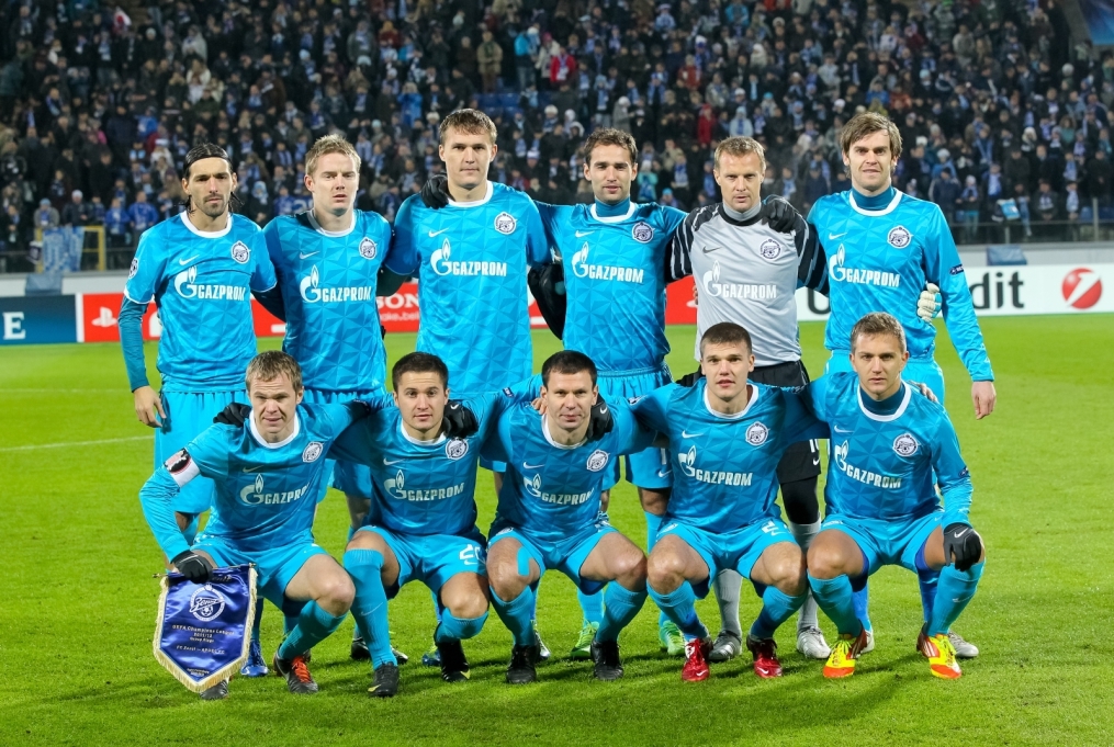 Матч 5-го тура группового этапа Лиги чемпионов УЕФА 2011/2012 Зе
