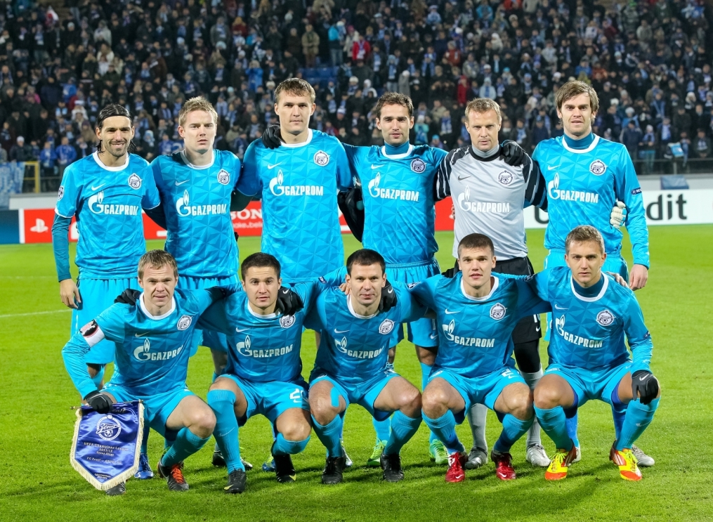 Матч 5-го тура группового этапа Лиги чемпионов УЕФА 2011/2012 Зе