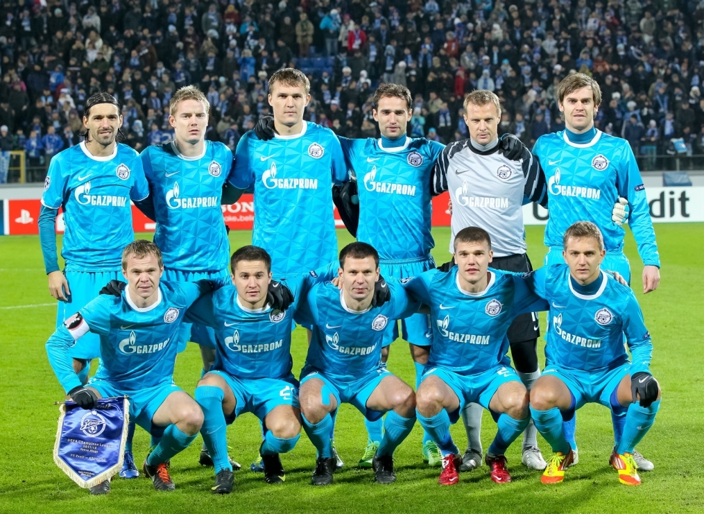 Матч 5-го тура группового этапа Лиги чемпионов УЕФА 2011/2012 Зе